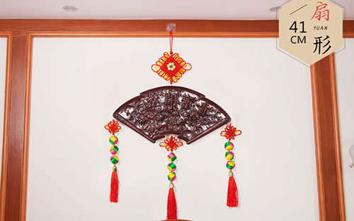 康保中国结挂件实木客厅玄关壁挂装饰品种类大全